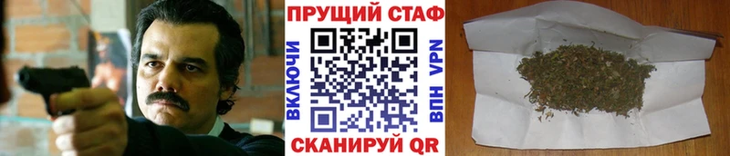 Купить наркотики сайты Кашира МЕФ
