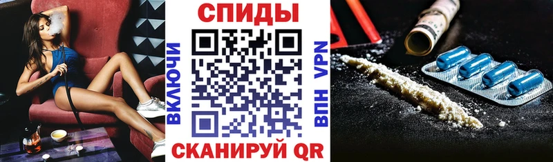 продажа наркотиков  мега зеркало  Амфетамин 98%  Кашира 