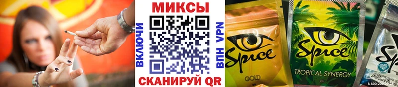 MEGA ссылка  Кашира  БУТИРАТ вода 
