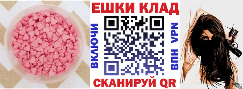 ЭКСТАЗИ Дубай  купить закладку  omg   Кашира 