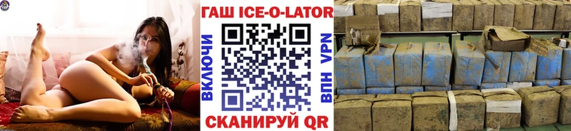 где продают наркотики  Кашира  Гашиш VHQ 