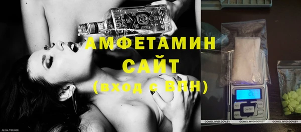 кокаин премиум Алзамай