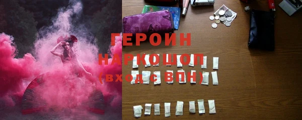 меф Алексин