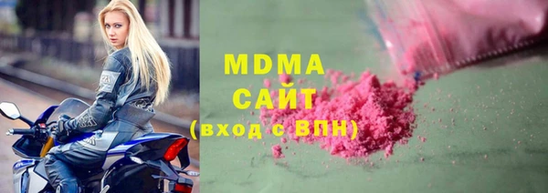кокаин премиум Алзамай