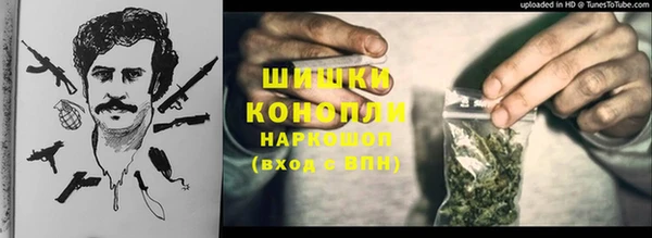 MDMA Premium VHQ Абдулино