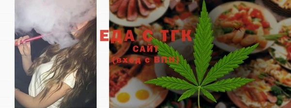 MDMA Premium VHQ Абдулино