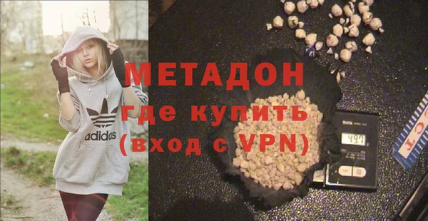 mdma Россошь