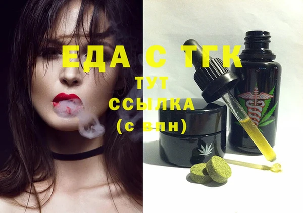Альфа ПВП Ростов