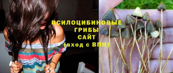 MDMA Premium VHQ Абдулино