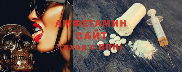 гашишное масло Абинск