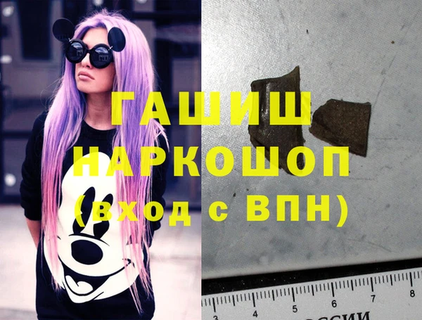 MDMA Premium VHQ Абдулино
