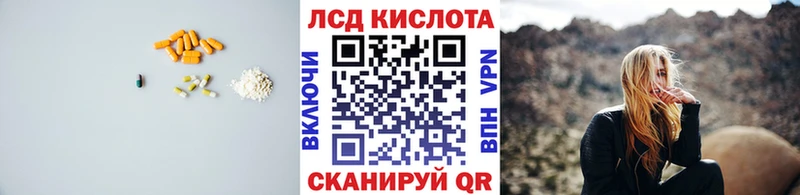 гидра зеркало  Кашира  LSD-25 экстази ecstasy 